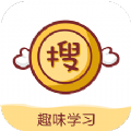 搜老师兴趣版学习软件app2021