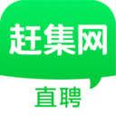 赶集找工作app