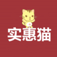 实惠猫