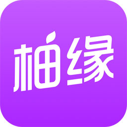 柚缘app