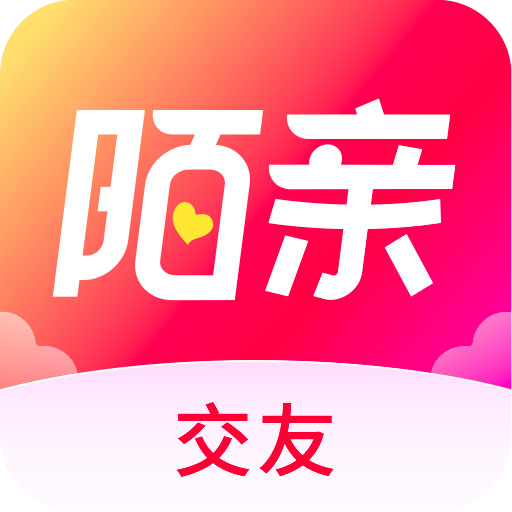 陌亲交友软件