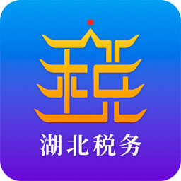 楚税通app