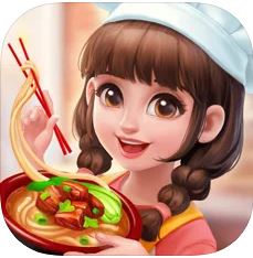 美食小当家正版 V1.50.0 安卓版