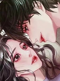 恶毒女配选择摆烂