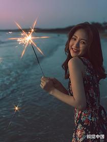 巨款彩礼风波