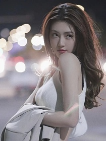离婚后真香了呢