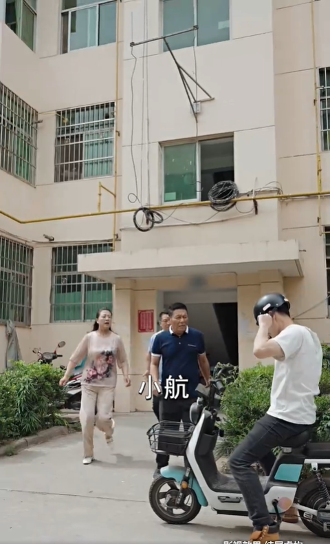 大夏脊梁3