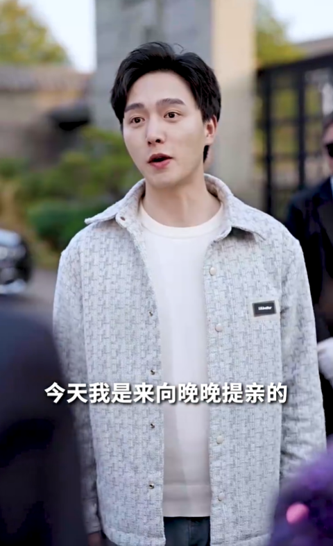 报告总裁，您找错夫人了4