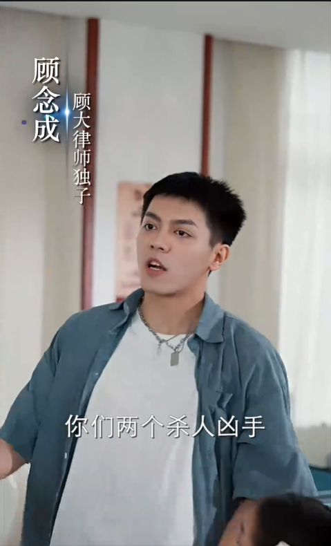 会呼吸的痛2