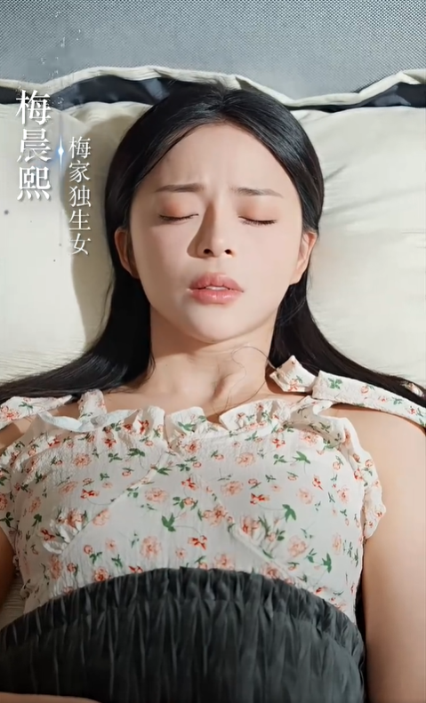 会呼吸的痛4