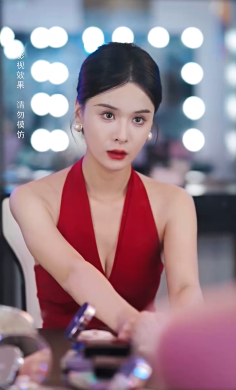 爱不遂人愿4