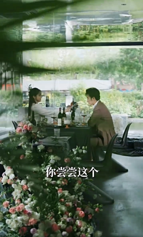 璀璨新生2