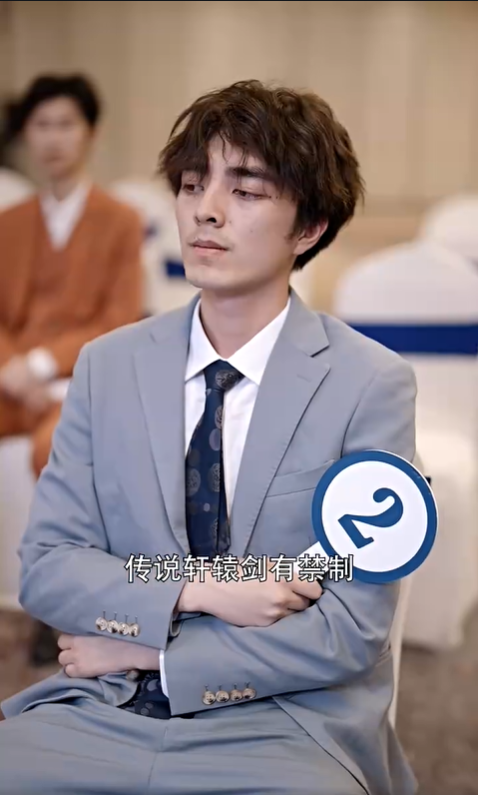 无双武王3