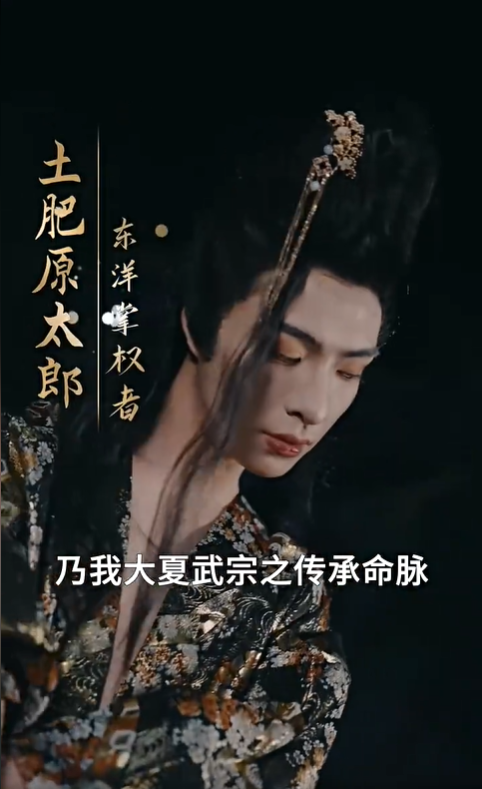 黑神话之忍者无敌3