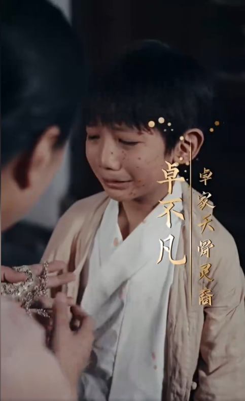 黑神话之忍者无敌4