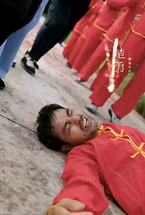 家门的荣光2