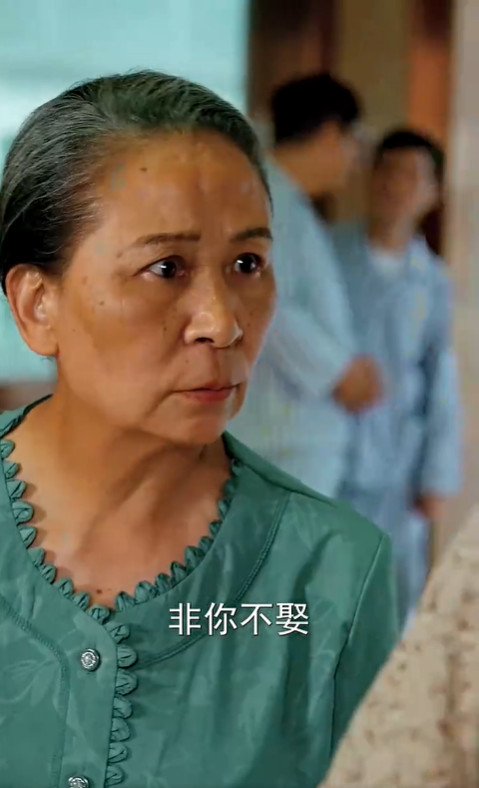 家门的荣光3
