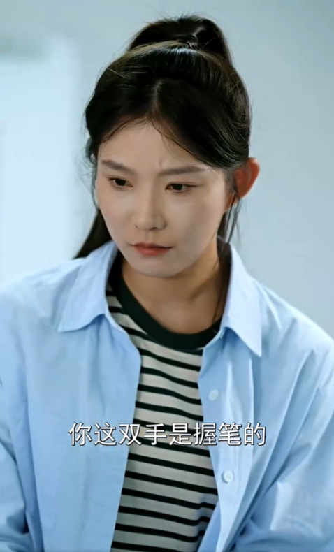 家门的荣光4
