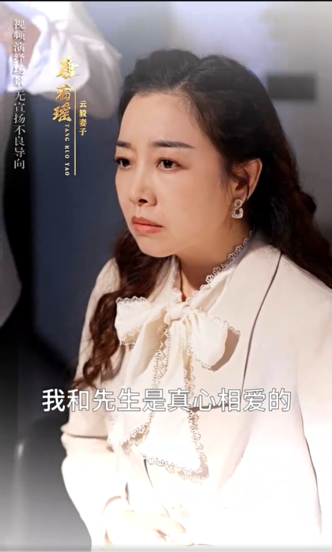 离离原上草2