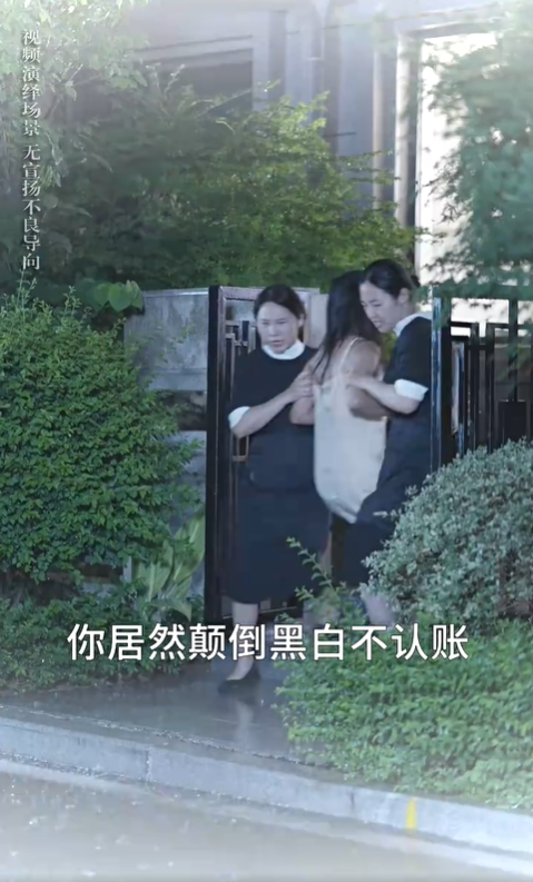 离离原上草3