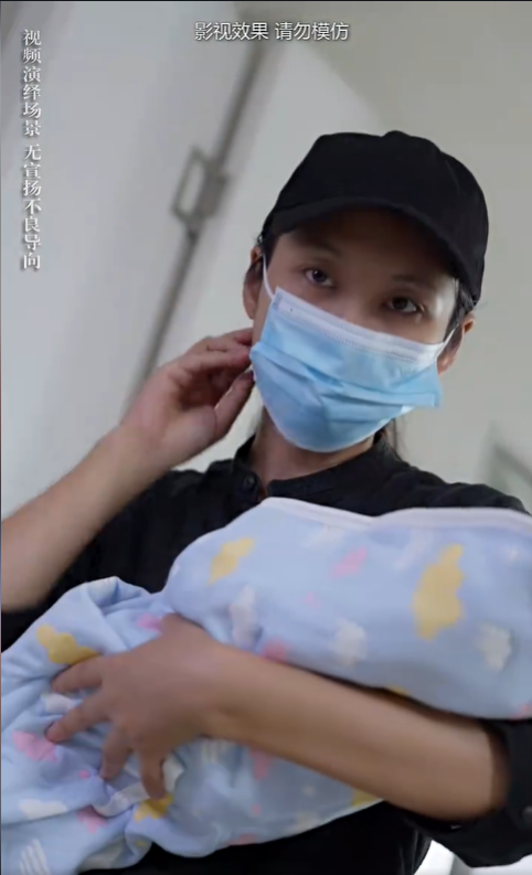 离离原上草4