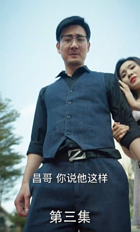 虚拟具现我有超能力4