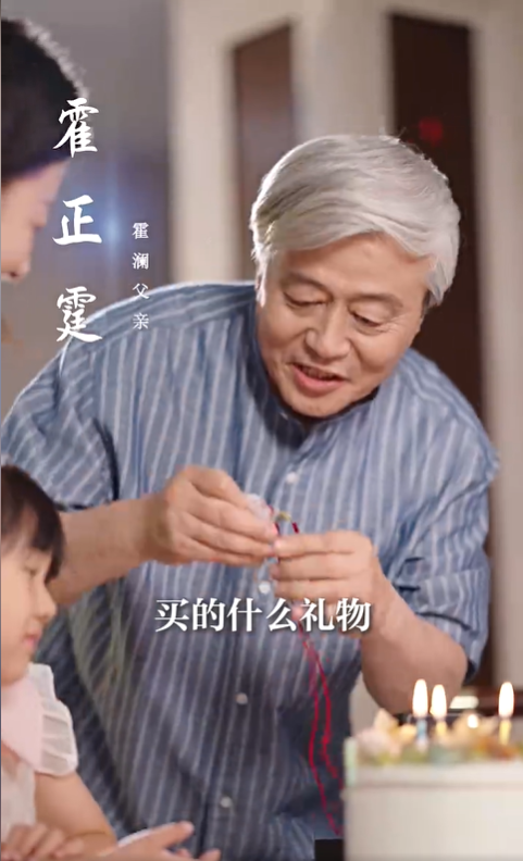 春风不改旧时波2