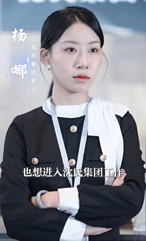 春风不改旧时波4