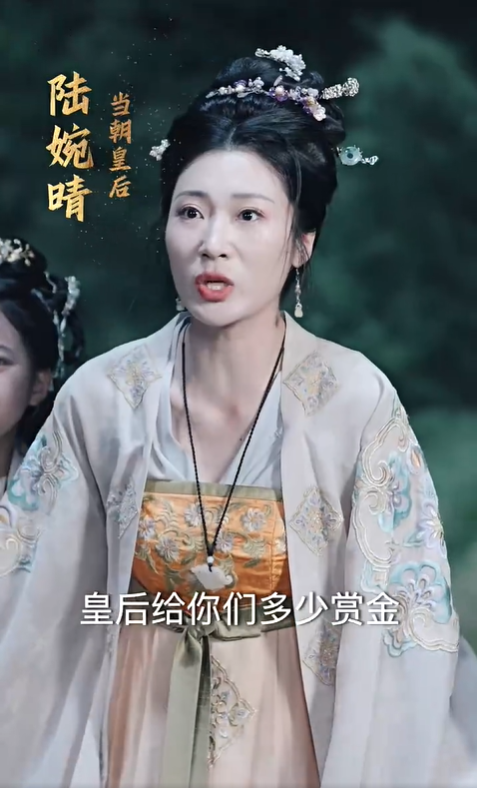 举头望明月2
