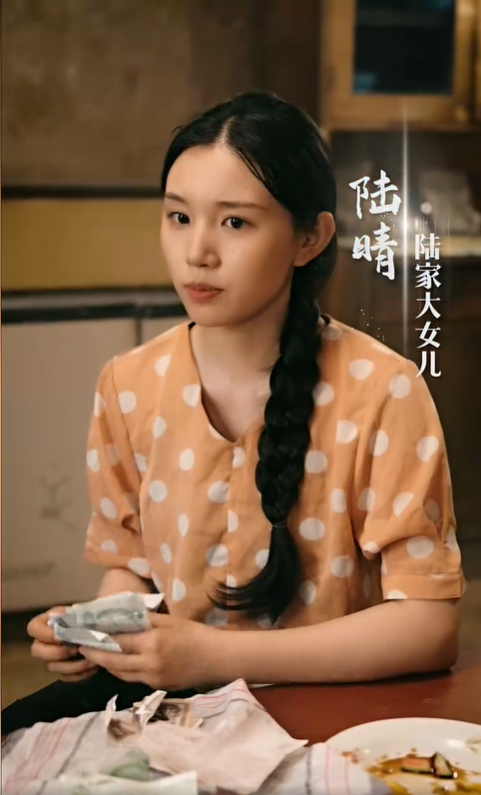 双生荣耀2