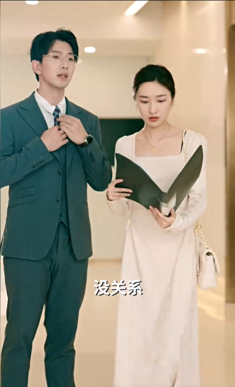 夜来南风起4