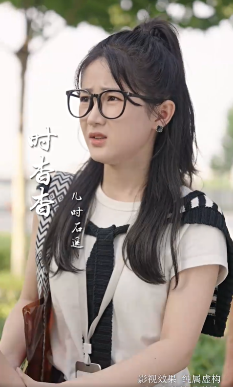 且以情深趁年华2