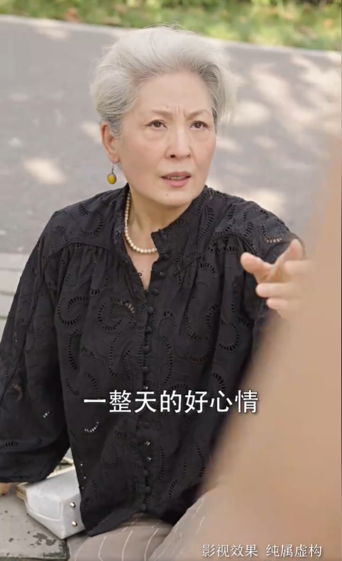 且以情深趁年华4