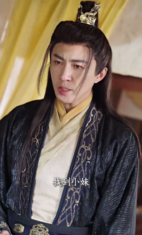 秋思入长安3
