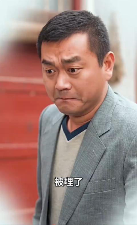 从煤老板到房地产大亨2