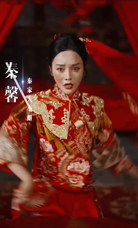 少爷的新婚妻又又又逃了3