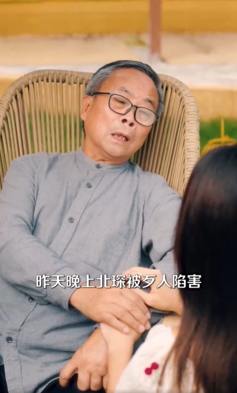 心上的月光3