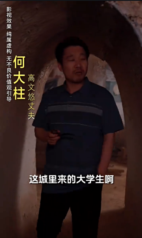 义无反顾的爱2