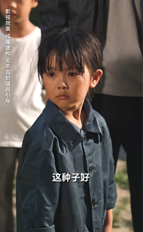 义无反顾的爱4