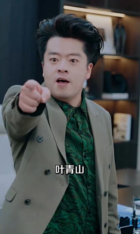 代理神尊4