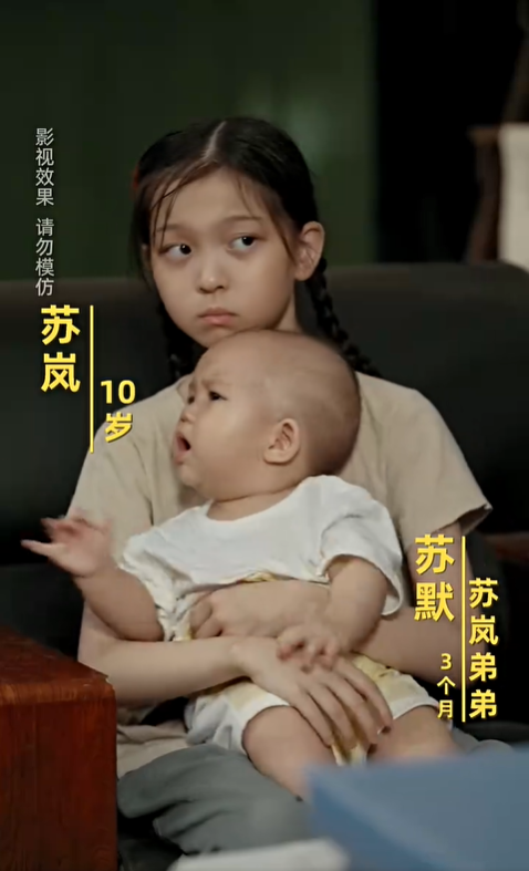 载誉回乡2