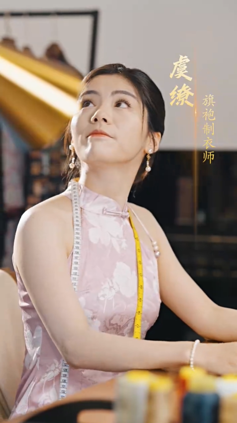 蝴蝶旁落2