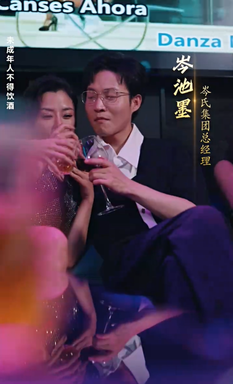 蝴蝶旁落3