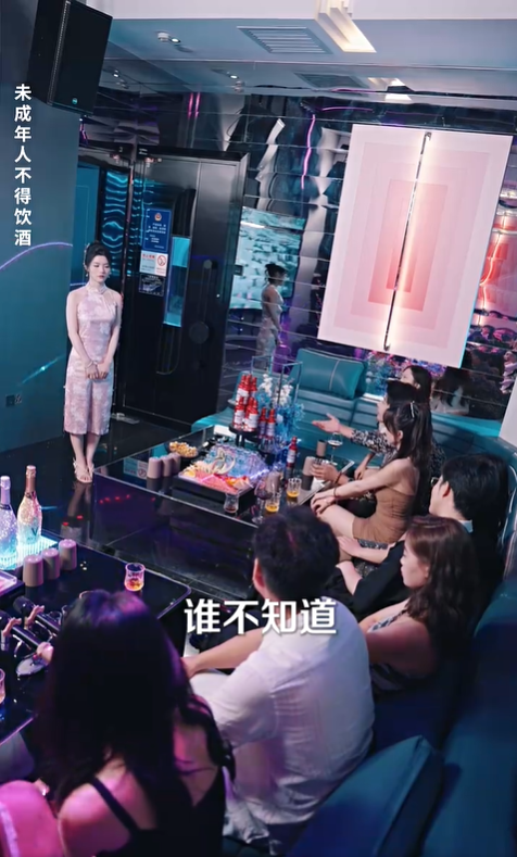 蝴蝶旁落4