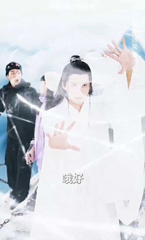 昆仑天尊4
