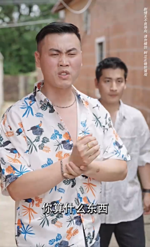 我和我的父亲4
