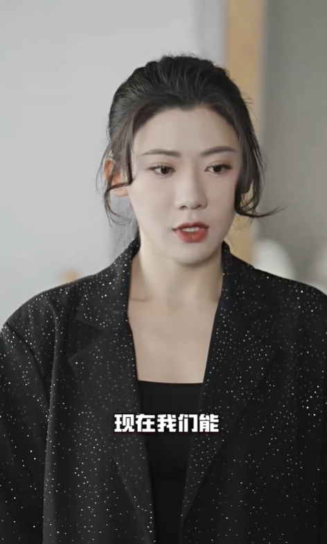 下山后，冷面男竟是我情缘2