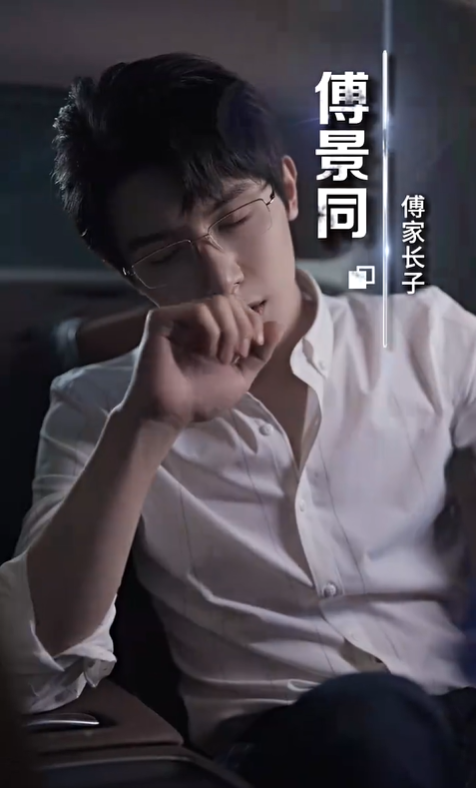 力拔山兮喜欢你2