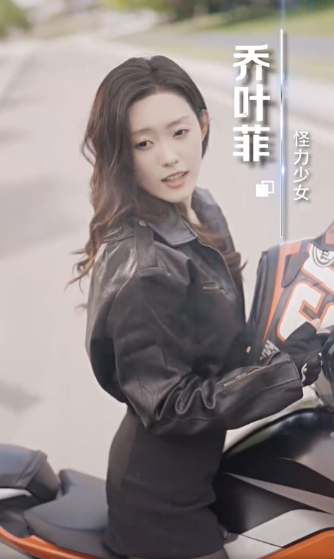 力拔山兮喜欢你3