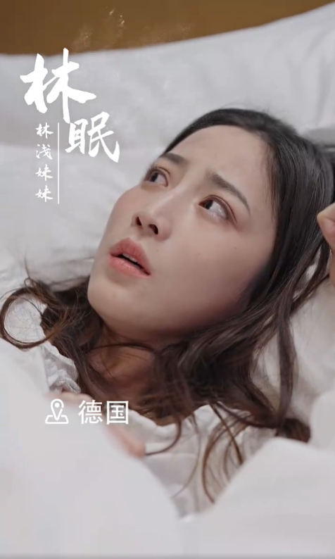 迷雾山庄2